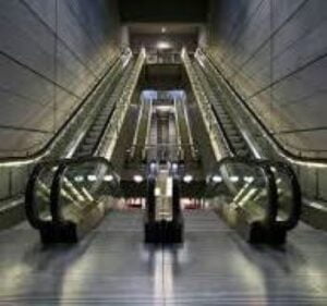 السلم المتحرك