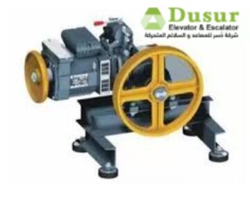 ماكينات المصاعد