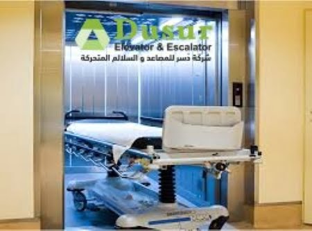 مصاعد المستشفيات