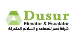 شركة دسر للمصاعد