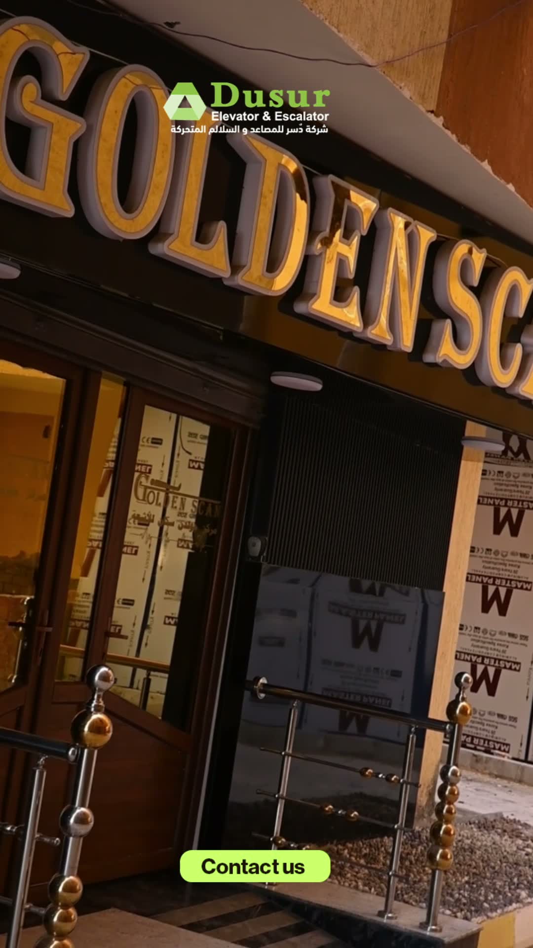 Golden Clinic